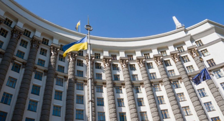 ілюстративне фото / tsn.ua