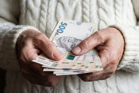 Выплаты будут продолжены: Украина получила почти $600 млн на соцпомощь