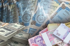 Граждане активно скупают ОВГЗ: Минфин сообщил о новом рекорде рынка