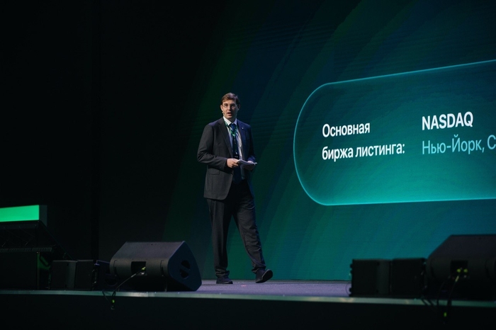 CEO Freedom Holding Corp. Тімур Турлов