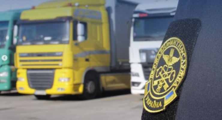 иллюстративное фото / customs.gov.ua