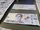 НБУ представил купюру 2000 гривен: что известно о новой банкноте