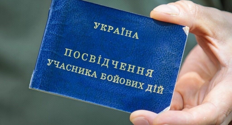 иллюстративное фото / armyinform.com.ua