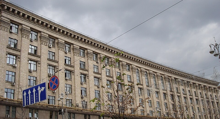 иллюстративное фото / Wikipedia.org