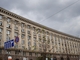 В Украине снова реанимируют Минагрополитики: кто может стать министром