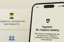 Аспірантура за кордоном: чи можна отримати відстрочку від мобілізації