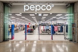 Прощавай, зарплата: Pepco відкриває перші магазини в Україні
