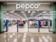 Прощай, зарплата: Pepco открывает первые магазины в Украине