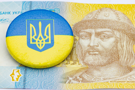 Устаревшие гривны: от каких купюр стоит избавится украинцам