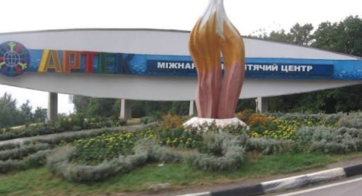иллюстративное фото / Wikipedia.org