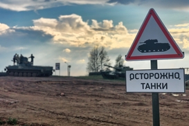 Екологічний збиток від війни: збитки зросли на 50 млрд грн за один тиждень