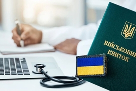 Виплати військовим: як відсутність рішення ВЛК впливає на пільги