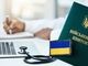 Выплаты для военных: как отсутствие решения ВВК влияет на льготы