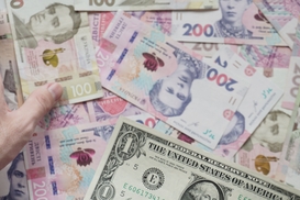 Доходи державних службовців: скільки заробляють у міністерствах і судах у 2026 році
