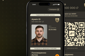 Чому військовослужбовці СЗЧ не можуть працевлаштуватися — юристка назвала причину