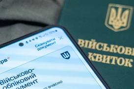 Українцям за кордоном можуть відмовити у консульських послугах: нові правила