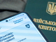 Украинцам за границей могут отказать в консульских услугах: новые правила