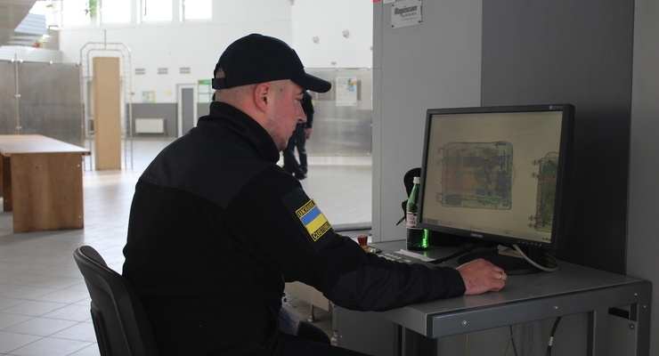 иллюстративное фото / customs.gov.ua