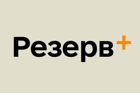 Штраф оплатил, а розыск ТЦК остался: юрист назвал причины