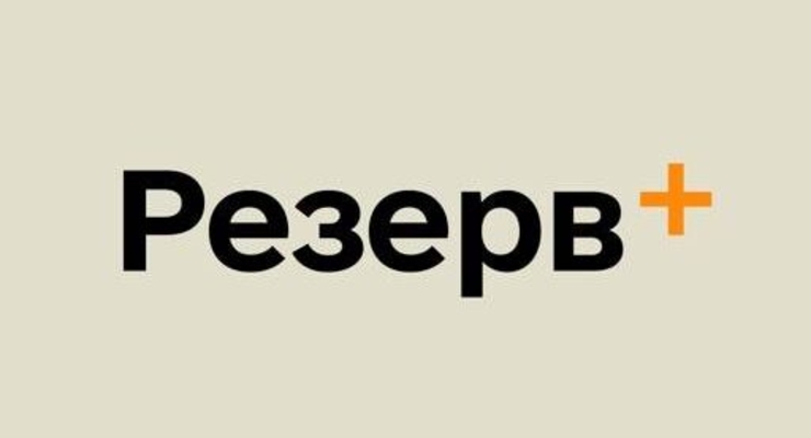 иллюстративное фото / armyinform.com.ua
