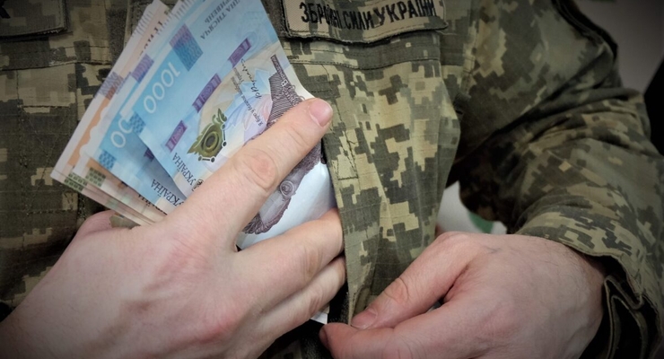 иллюстративное фото / armyinform.com.ua