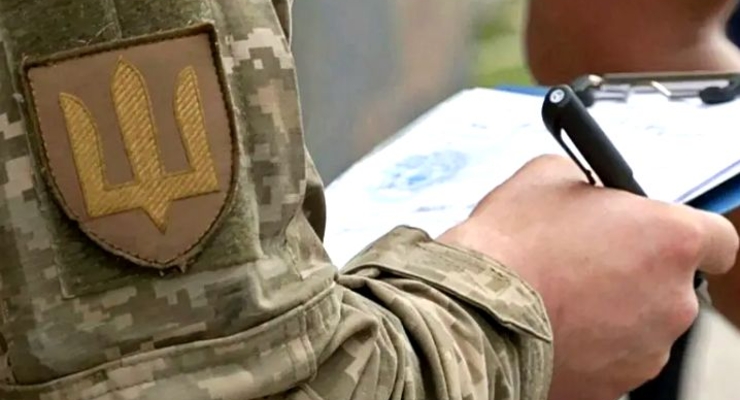 иллюстративное фото / armyinform.com.ua