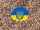 Спасение рядового агрария: Украина просит у партнеров 220 млн евро