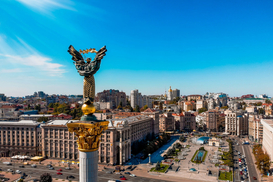 Экономика Украины за 35 лет: упущенные возможности и сценарии будущего