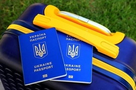 Новые правила ЕС для украинок: когда понадобится «Резерв+»