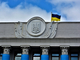 Рада приняла в первом чтении новый Таможенный кодекс: ключевые нововведения