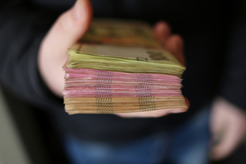 Виплати українцям з інвалідністю: хто може отримати 800 тис грн