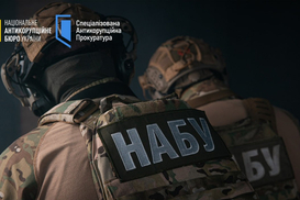 НАБУ и САП раскрыли незаконную схему внесения залога за Галущенко – СМИ