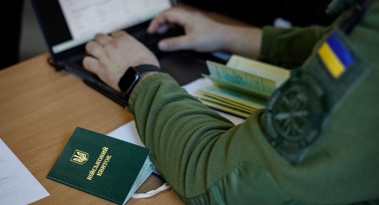 иллюстративное фото / Getty Images