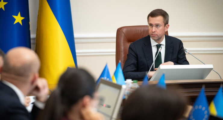 ілюстративне фото / kmu.gov.ua