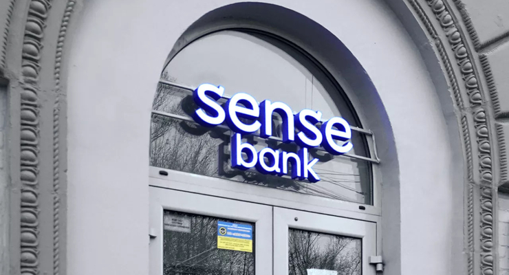 иллюстративное фото / sensebank.ua