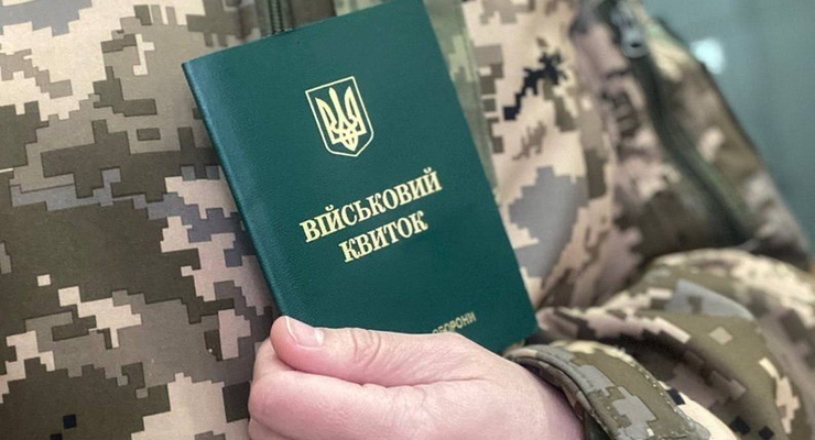 иллюстративное фото / armyinform.com.ua