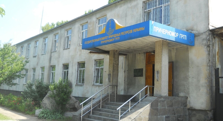 фото / privatization.gov.ua