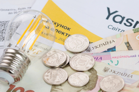 Субсидия на коммуналку: из-за каких покупок можно ее потерять