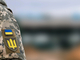 Выплаты военным в сентябре: кто может получить до 170 тысяч грн