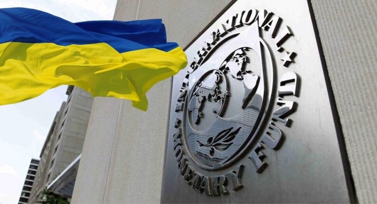 иллюстративное фото / mof.gov.ua