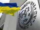 Миссия МВФ начала переговоры с Украиной: что обсудят в Киеве