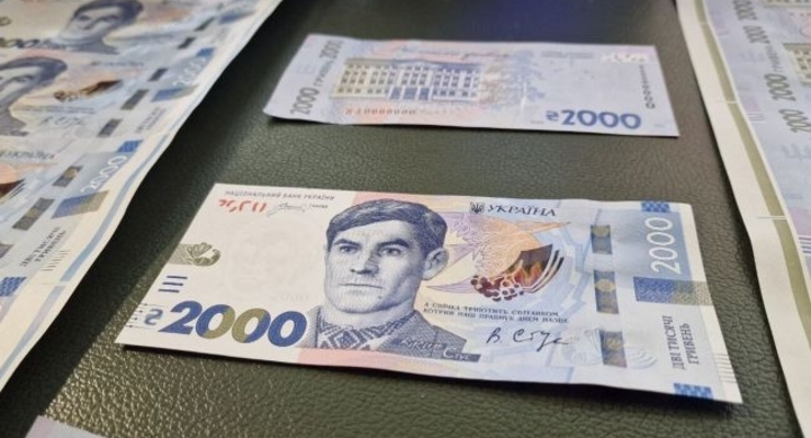 иллюстративное фото / rbc.ua