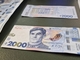 Новая банкнота 2000 гривен: что изменится для украинцев с 4 сентября