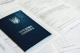 Звільнення за гроші, локаути та медичне страхування: що зміниться в Трудовому кодексі