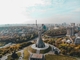 Рівні тривоги в Києві: які повідомлення отримуватимуть мешканці