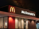 McDonald's скорочує меню в Україні: у компанії пояснили, з чим пов'язано