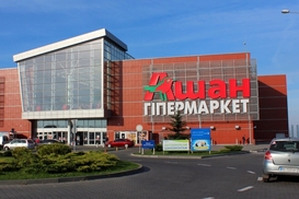 «Ашан» ограничил покупку продуктов: компания раскрыла настоящую причину