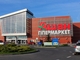 «Ашан» ограничил покупку продуктов: компания раскрыла настоящую причину