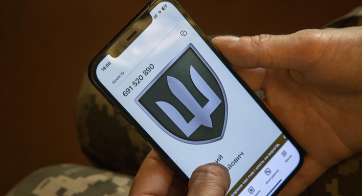 иллюстративное фото / armyinform.com.ua
