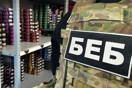 В БЭБ сократились поступления в бюджет и количество дел, переданных в суд — СМИ